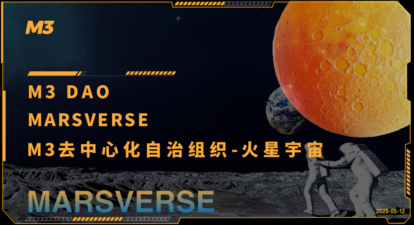 m3Inro.jpg m3Inro.jpg